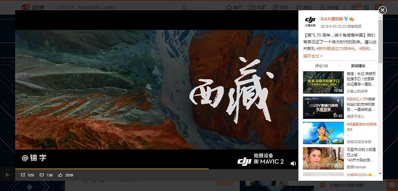 手写客2020年度卖字维生部分公开买家秀合集