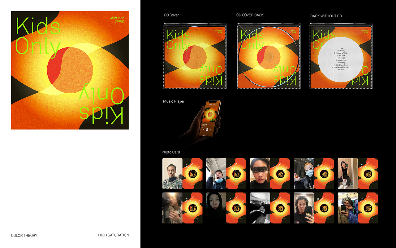 色彩搭配/11张专辑设计