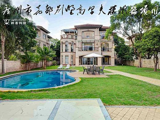 广州市花都区私家别墅室内高尔夫施工安装开机操作步骤（个人主页-ZNTYwNjQ4Njg=） - 舞台美术 - 站酷设计师岭荟科技原创素材 - 站酷ZCOOL