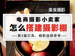 产品图