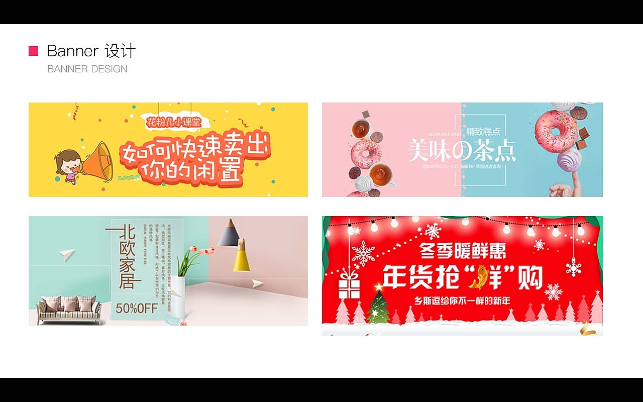 作品集（图ZMTIwNTE4NzIw） - APP界面 - 站酷设计师温暖的小星星原创素材 - 站酷ZCOOL