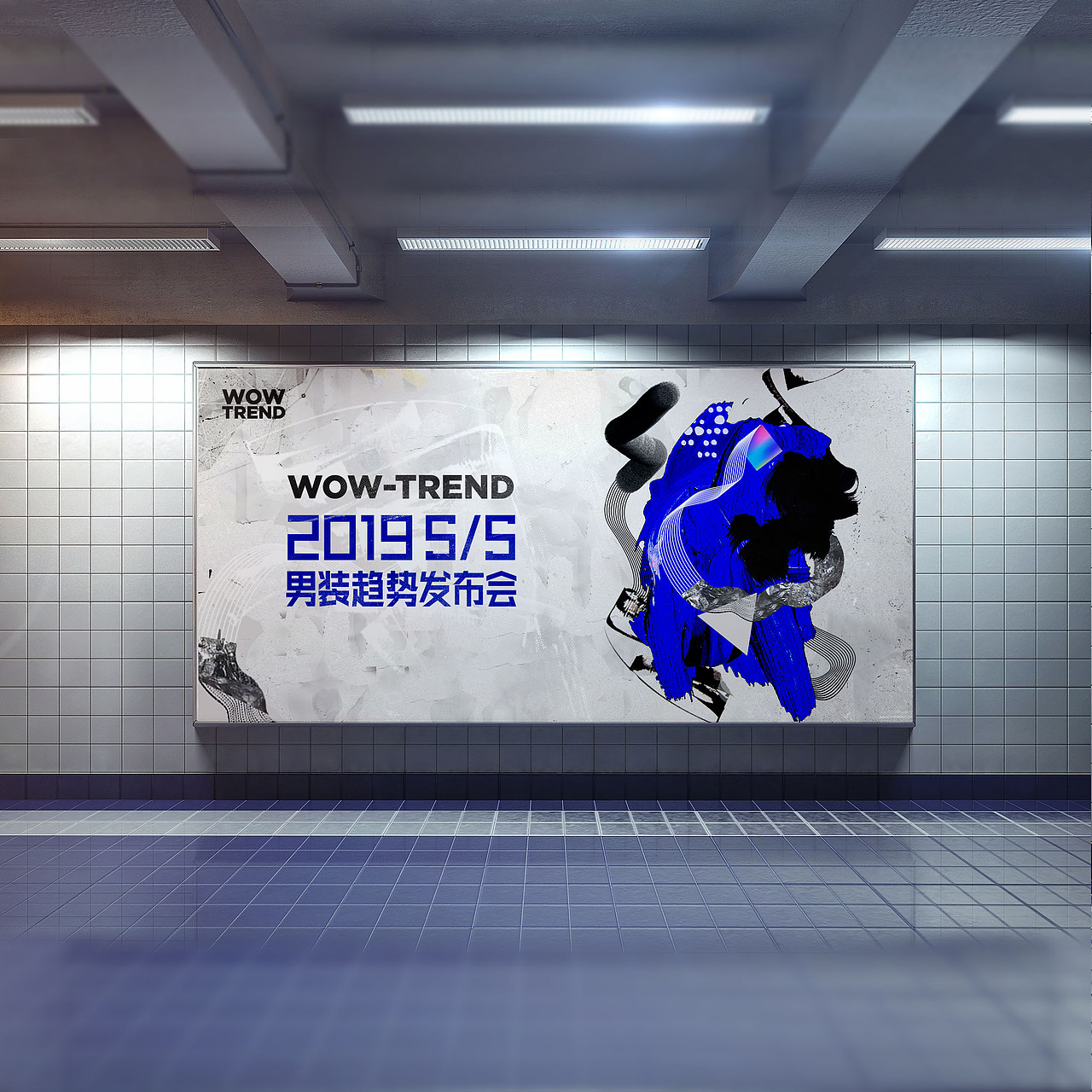 发布会海报（图ZMTQ2NjQ5NTI4） - 海报 - 站酷设计师面俱原创素材 - 站酷ZCOOL