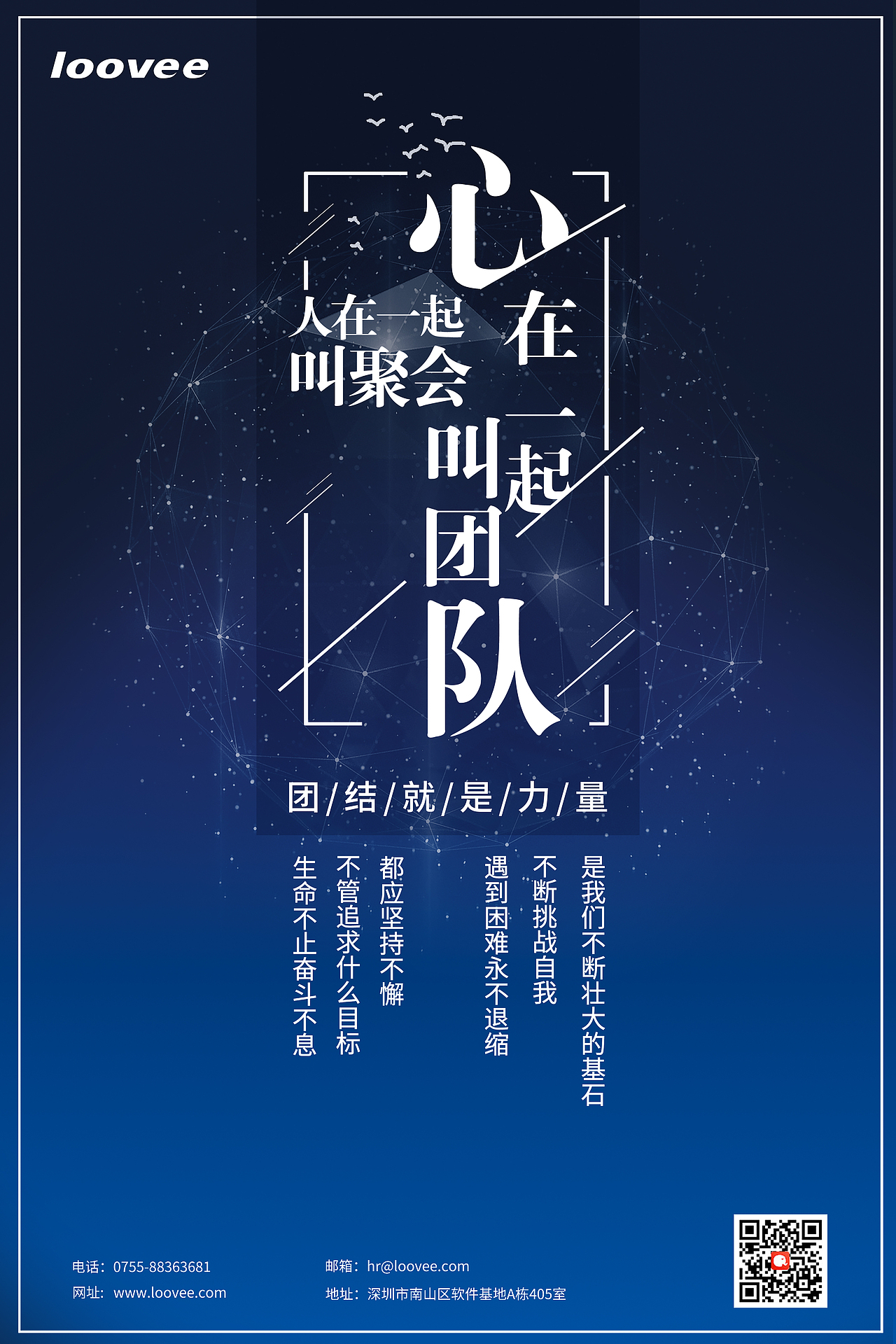 海报（图ZMTgxMTEwNzQ4） - 海报 - 站酷设计师color08原创素材 - 站酷ZCOOL