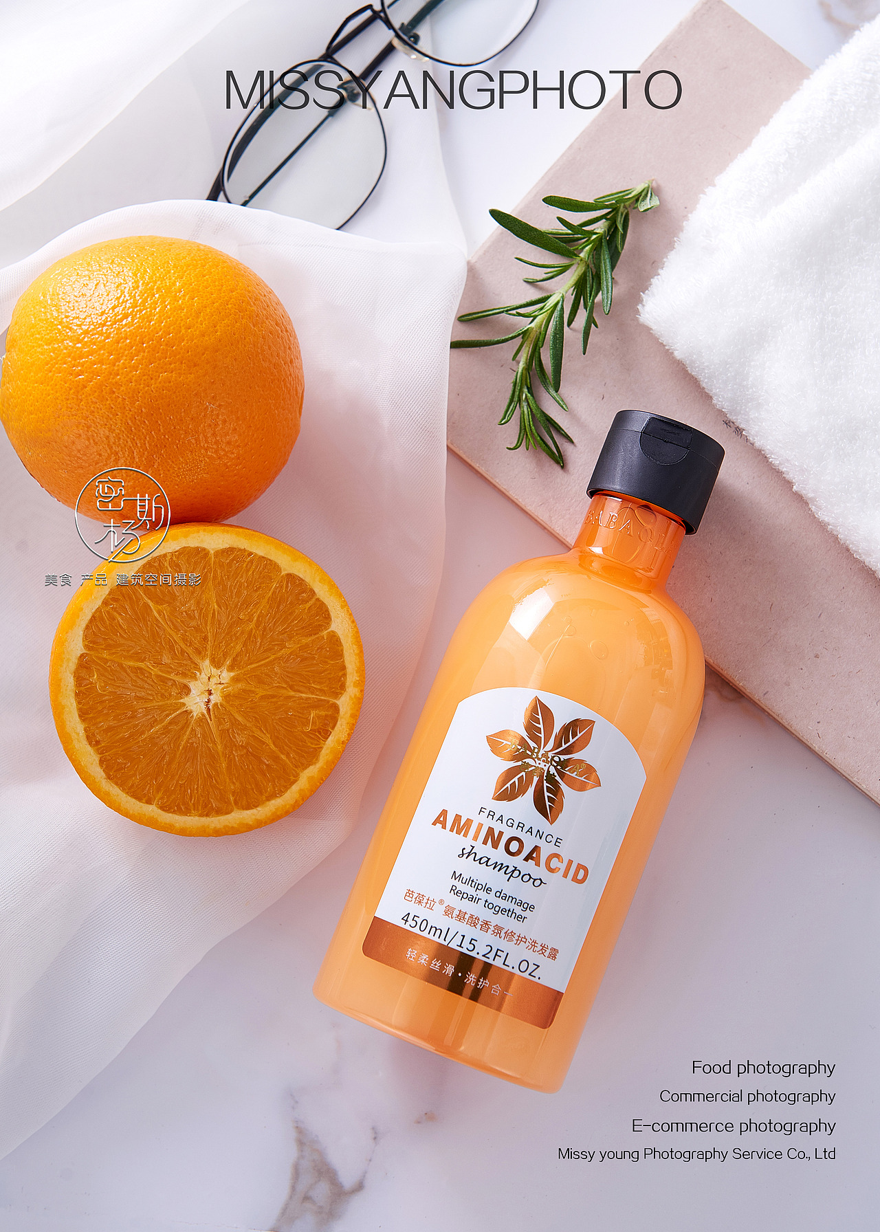 洗发水摄影|美妆拍摄|产品摄影|电商摄影×郑州密斯杨