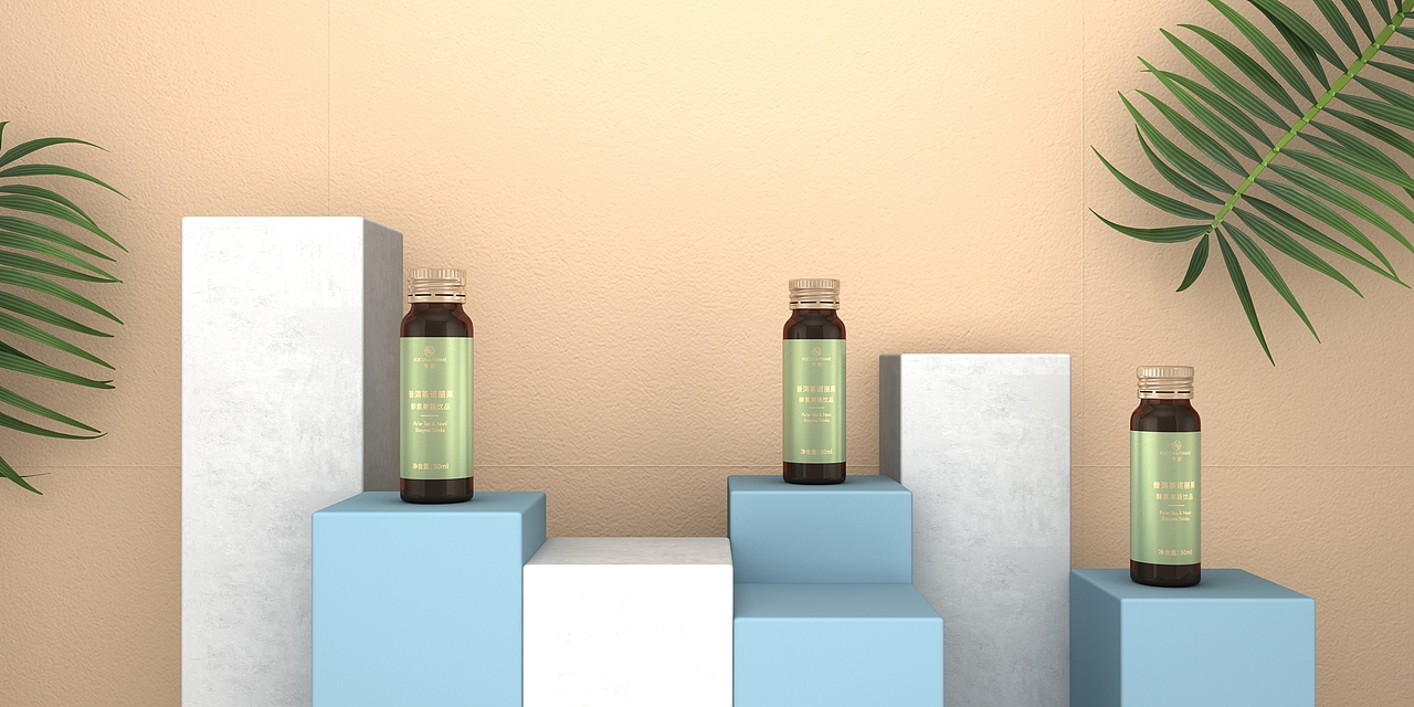 专妍小红唇酵素果蔬饮品包装 普洱茶包装 大健康包装（图ZMjQwMTg2MjI0） - 包装 - 站酷设计师投以木瓜品牌设计原创素材 - 站酷ZCOOL