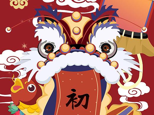 节日插画