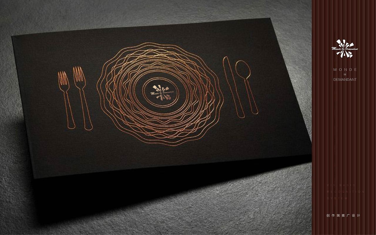 爱情缤纷里（图ZMjM0OTI4MDMy） - 品牌 - 站酷设计师嚯霍霍原创素材 - 站酷ZCOOL