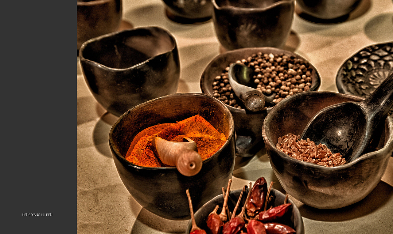 WUPC品牌设计小篇-【七爷家】