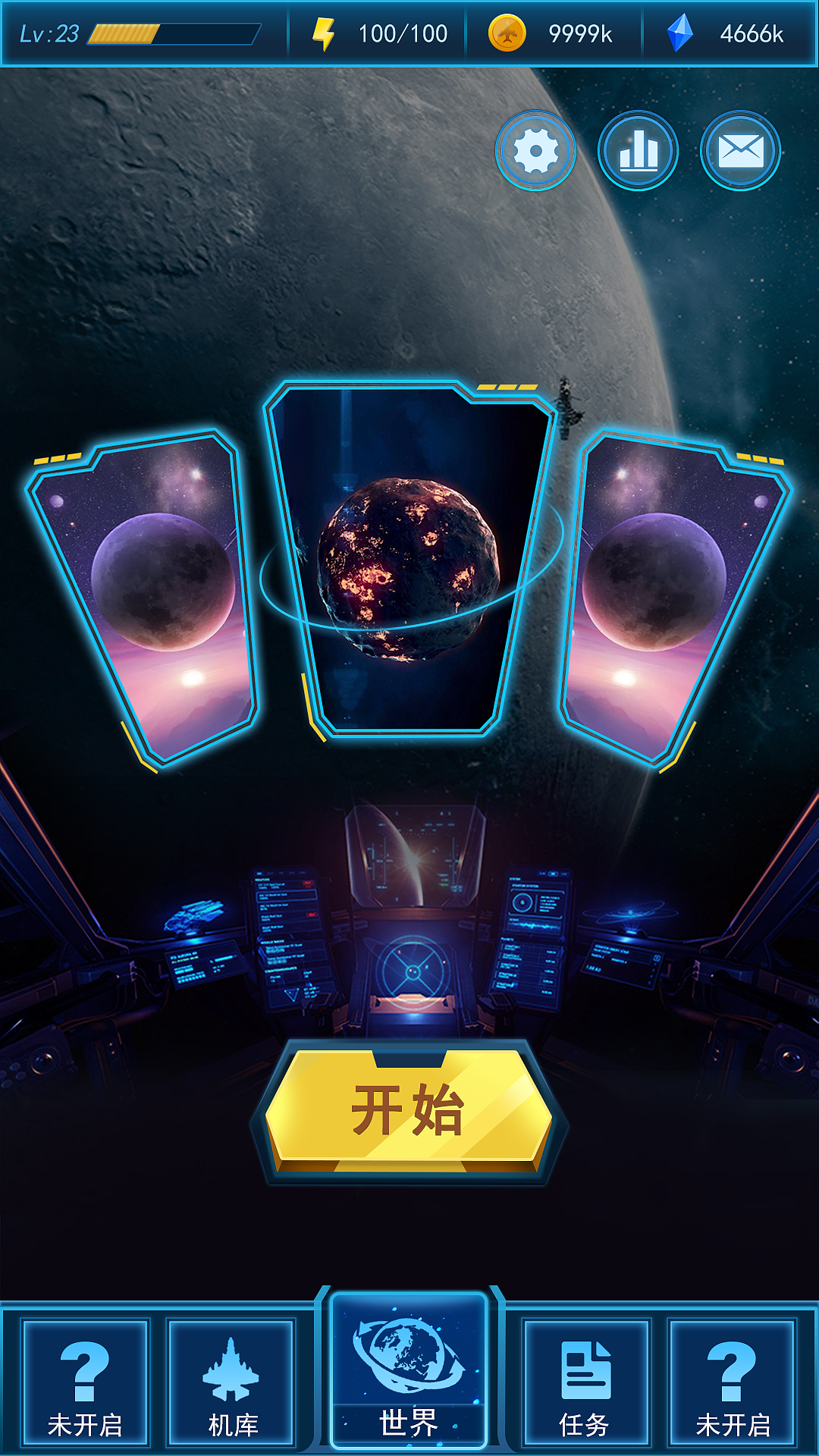 雷霆战机（图ZMjA0NDE4MTUy） - 游戏UI - 站酷设计师小杰杰杰杰呦原创素材 - 站酷ZCOOL