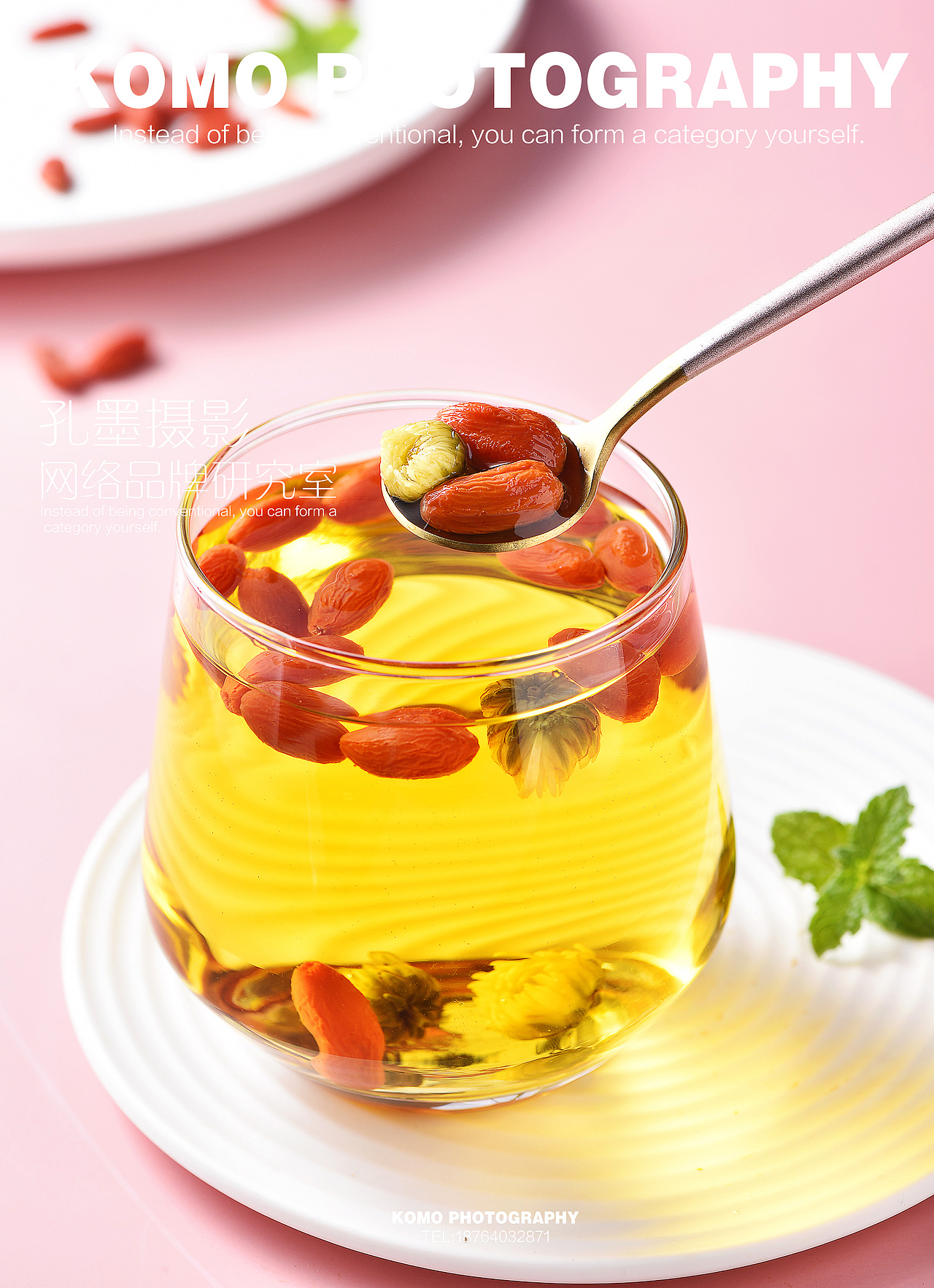 枸杞拍摄 养生食品拍摄