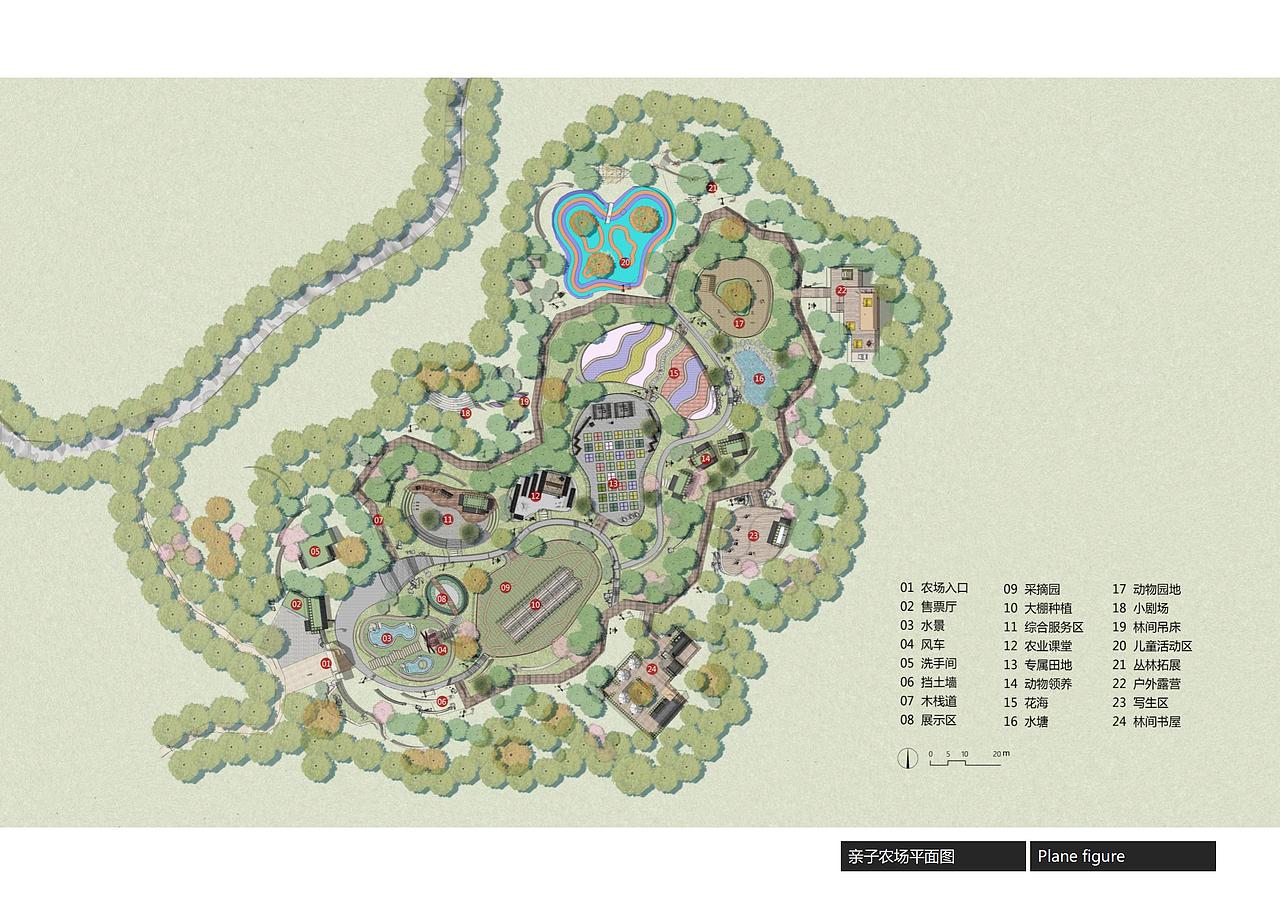 曾繁琪-景观设计