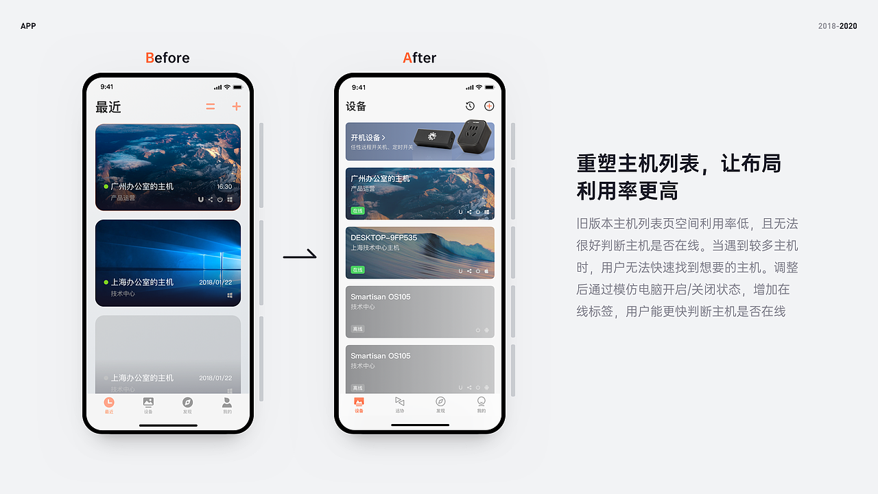 2020作品合集