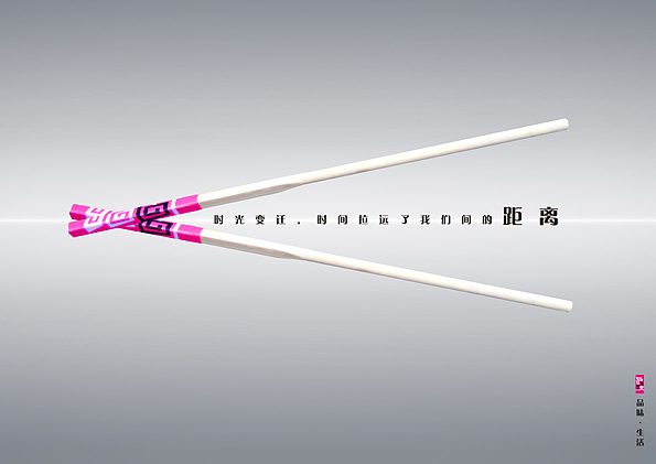 毕业设计之海报（图ZMTc4NjA0MDQ=） - 海报 - 站酷设计师憨莫原创素材 - 站酷ZCOOL