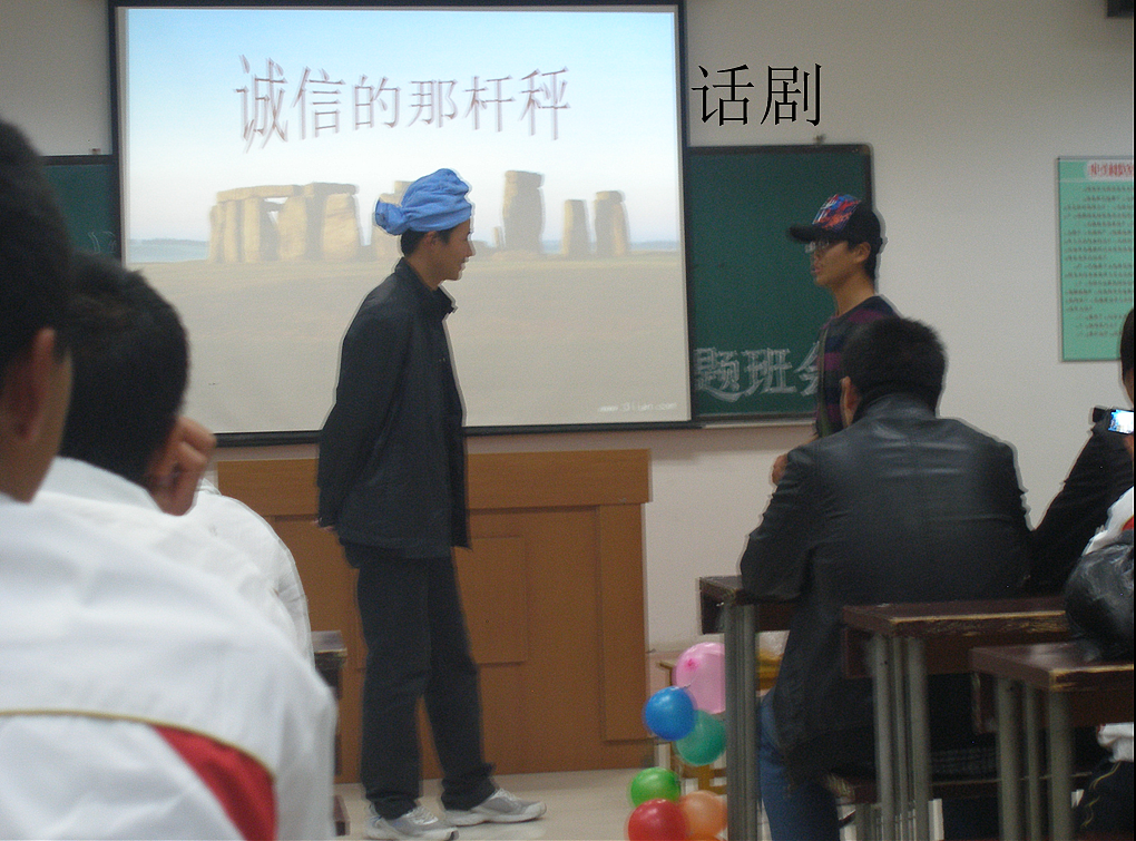 校园生活（图ZNzcwNTk1Ng==） - 品牌 - 站酷设计师天酬原创素材 - 站酷ZCOOL