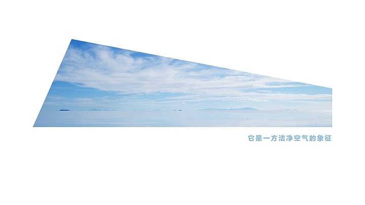 科技环保品牌设计-轻空骑士LOGO设计-墨尔本视觉设计（图ZMTI1MzM4Nzky） - 品牌 - 站酷设计师墨尔本视觉设计原创素材 - 站酷ZCOOL