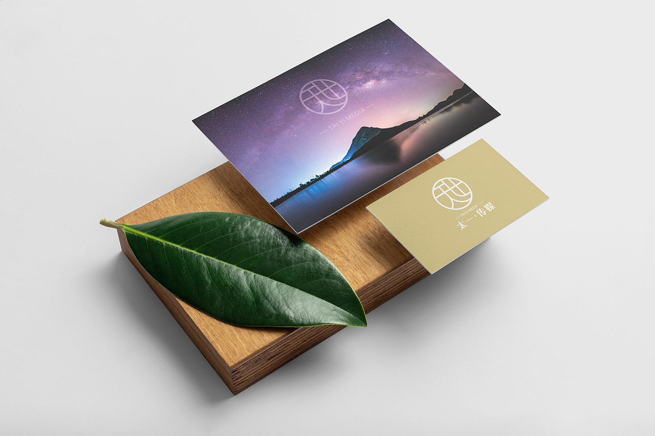 传媒公司部分VI海报设计