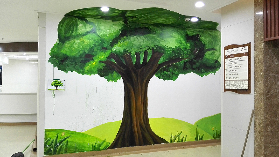 中医药研究院儿童病房大厅墙绘-树
