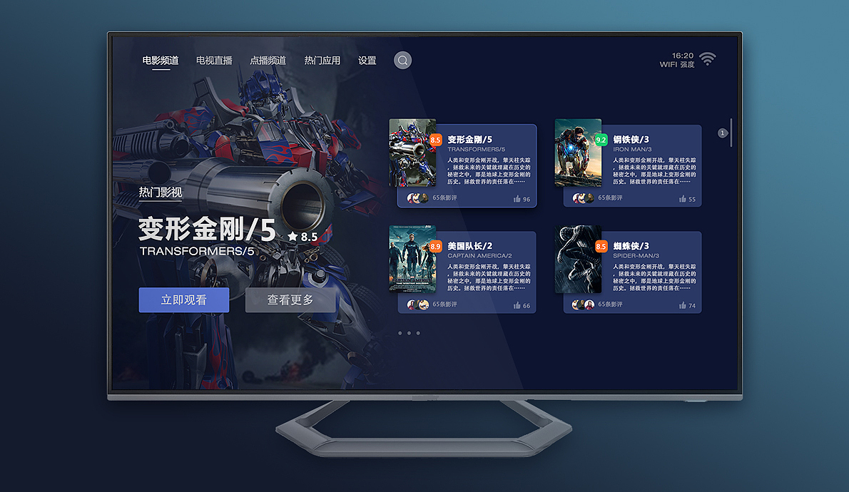 UI 动效练习（图ZODcxMDcxMDQ=） - 动效设计 - 站酷设计师门票多少原创素材 - 站酷ZCOOL
