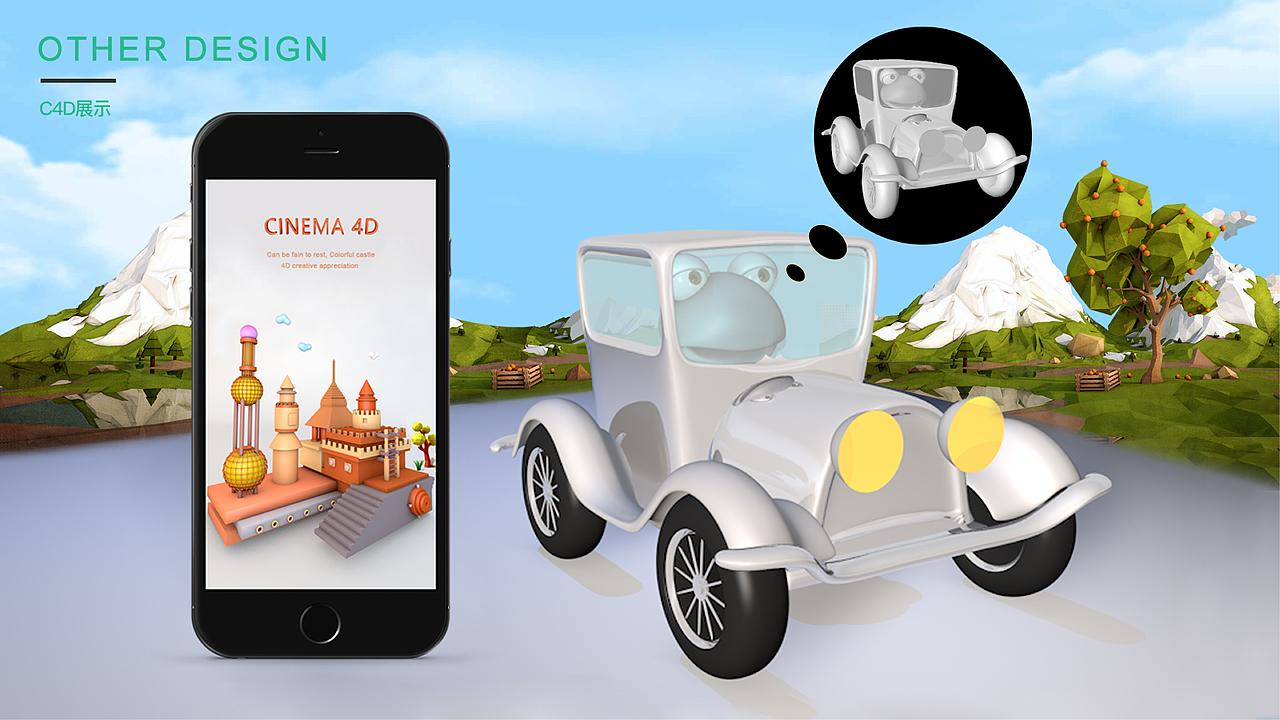 个人UI作品集（图ZMTAwMTI4NTUy） - APP界面 - 站酷设计师杺玲原创素材 - 站酷ZCOOL