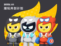 小Z共創(chuàng)記 — 酷黑的小Z