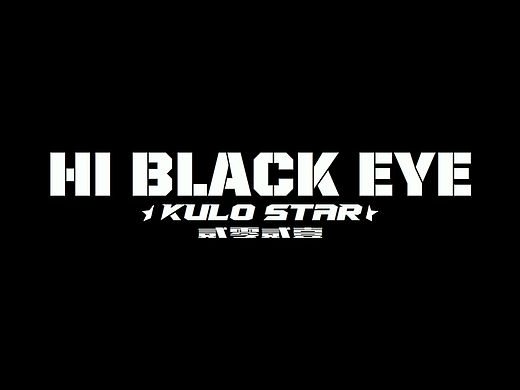 HI BLACK EYE(KULO STAR)潮牌熊猫系列插画