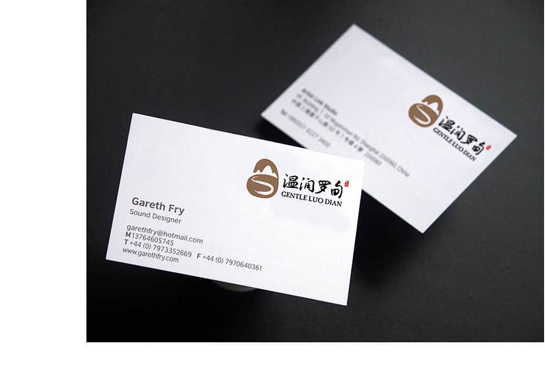 旅游城市形象LOGO设计（图ZMjczMzE1Njg=） - Logo - 站酷设计师晶兴雨原创素材 - 站酷ZCOOL