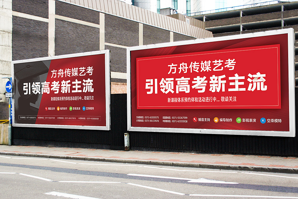 我的不成熟环境创作作品整理