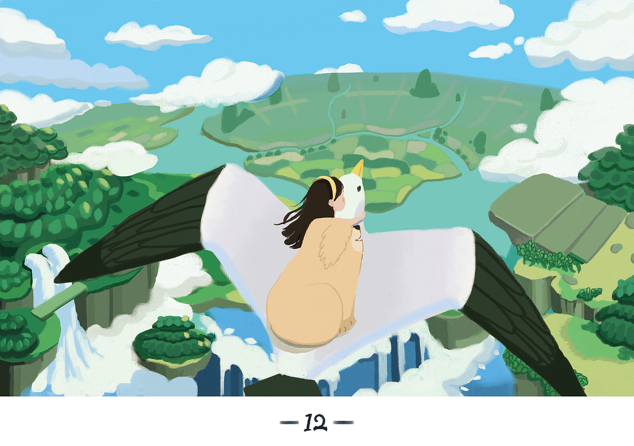 紫狸—《我的奇妙之旅》（图ZMzAwMDgwNjQ4） - 绘本 - 站酷设计师紫狸原创素材 - 站酷ZCOOL