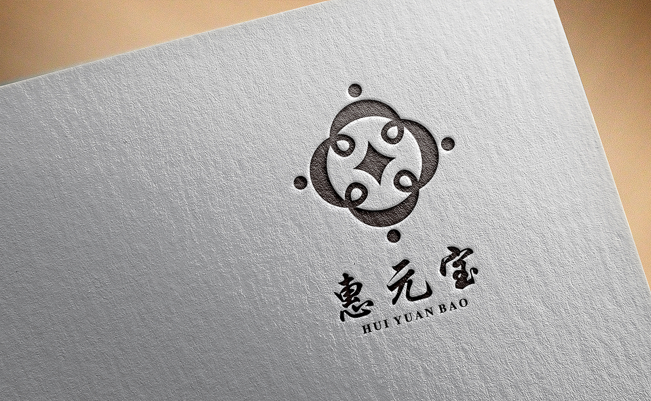 惠元宝项目方案（图ZMjYxOTk4ODQ=） - 品牌 - 站酷设计师张钰鹏原创素材 - 站酷ZCOOL