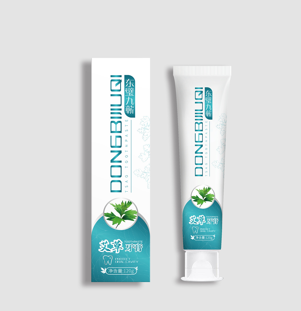 东璧九蕲-牙膏包装图