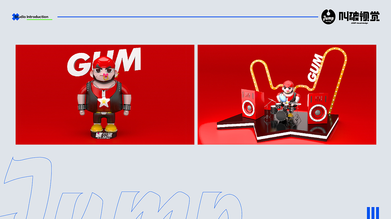 叫破视觉-《初出茅庐》（图ZMjU3ODQwODcy） - 品牌 - 站酷设计师叫破视觉原创素材 - 站酷ZCOOL