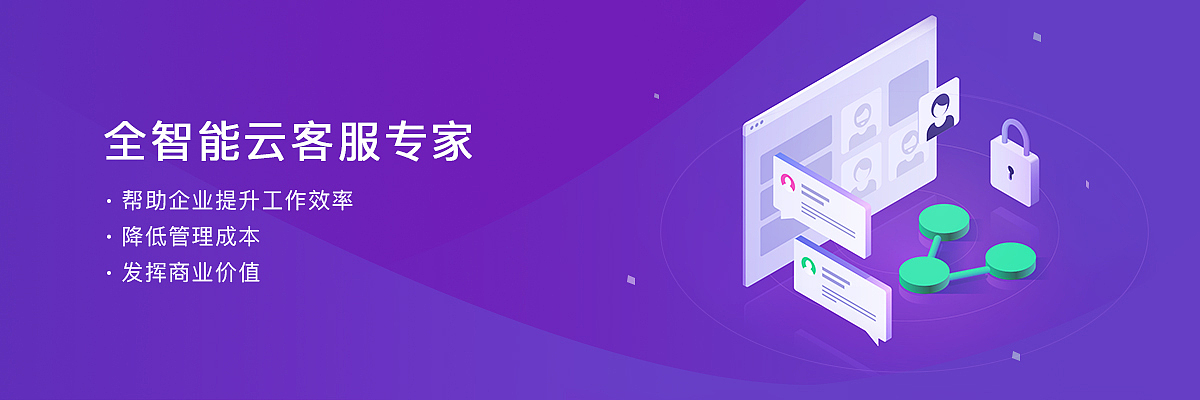 原创作品-BANEER设计（图ZMTA4MjQ0MDIw） - 其他UI - 站酷设计师面小条原创素材 - 站酷ZCOOL
