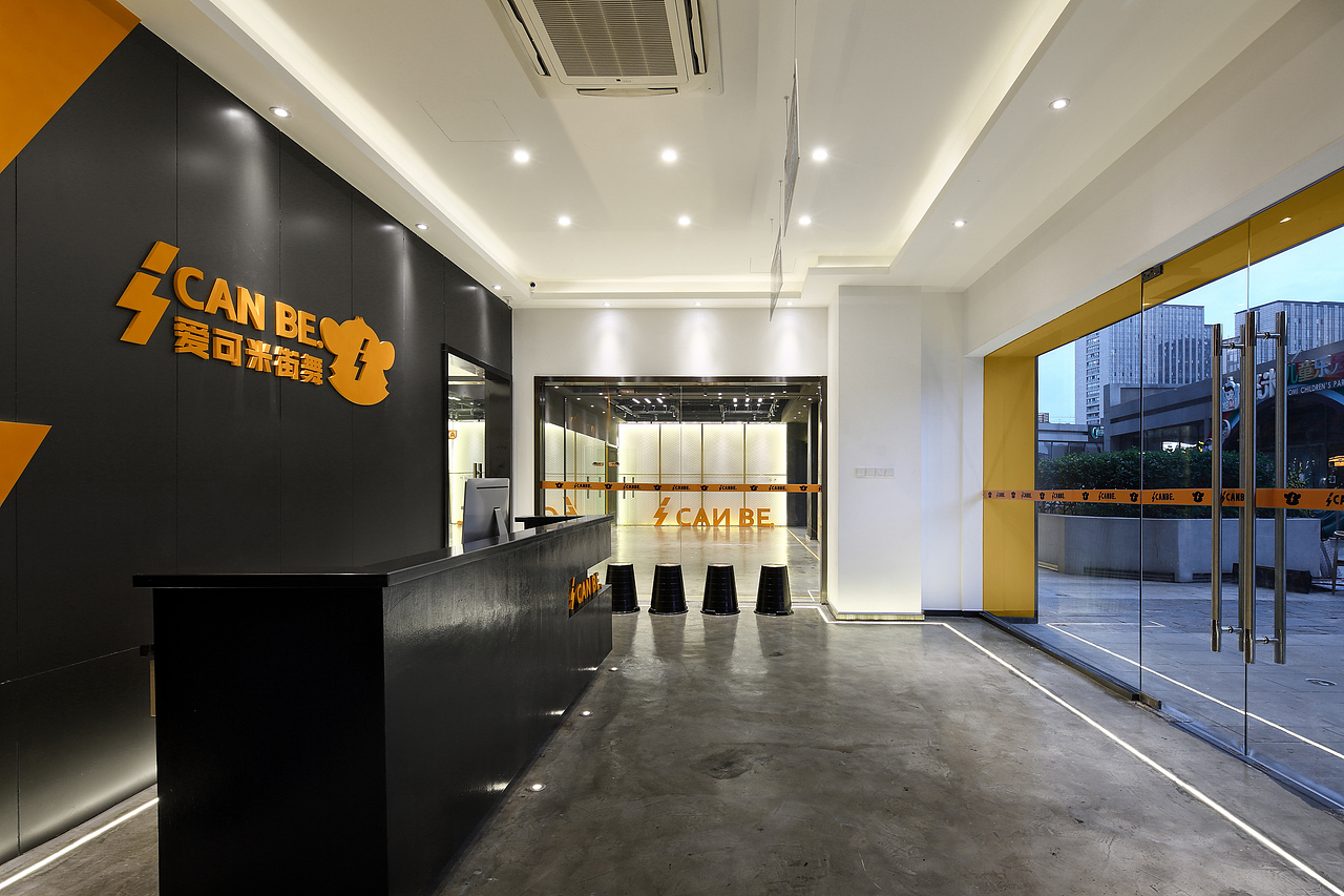 爱可米 | 街舞培训