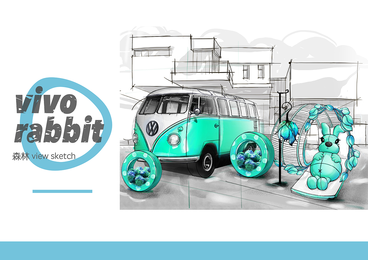 character design-vivo rabbit