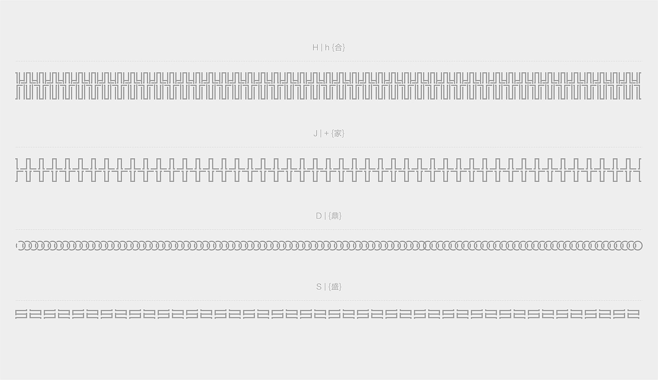 HJDS-Logo Design-NaNs（图ZNjI3MzI3NDQ=） - 品牌 - 站酷设计师魁KUIdesign原创素材 - 站酷ZCOOL