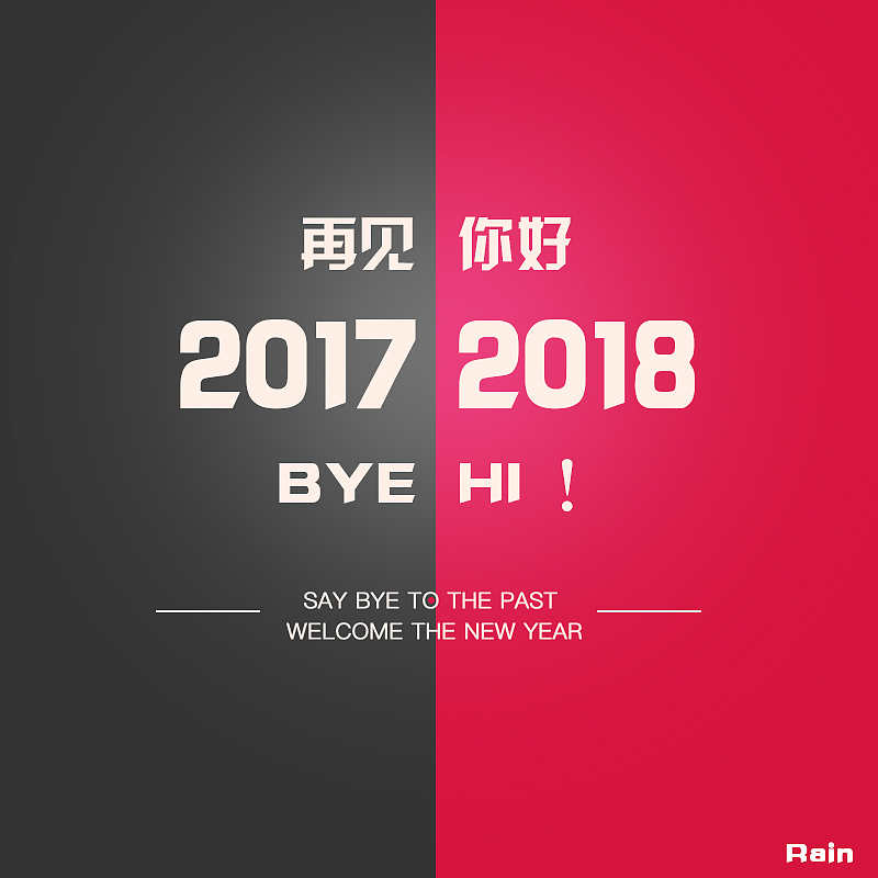 2018（图ZMTAxMDQwNTgw） - Poster - 站酷设计师Lv金林原创素材 - 站酷ZCOOL