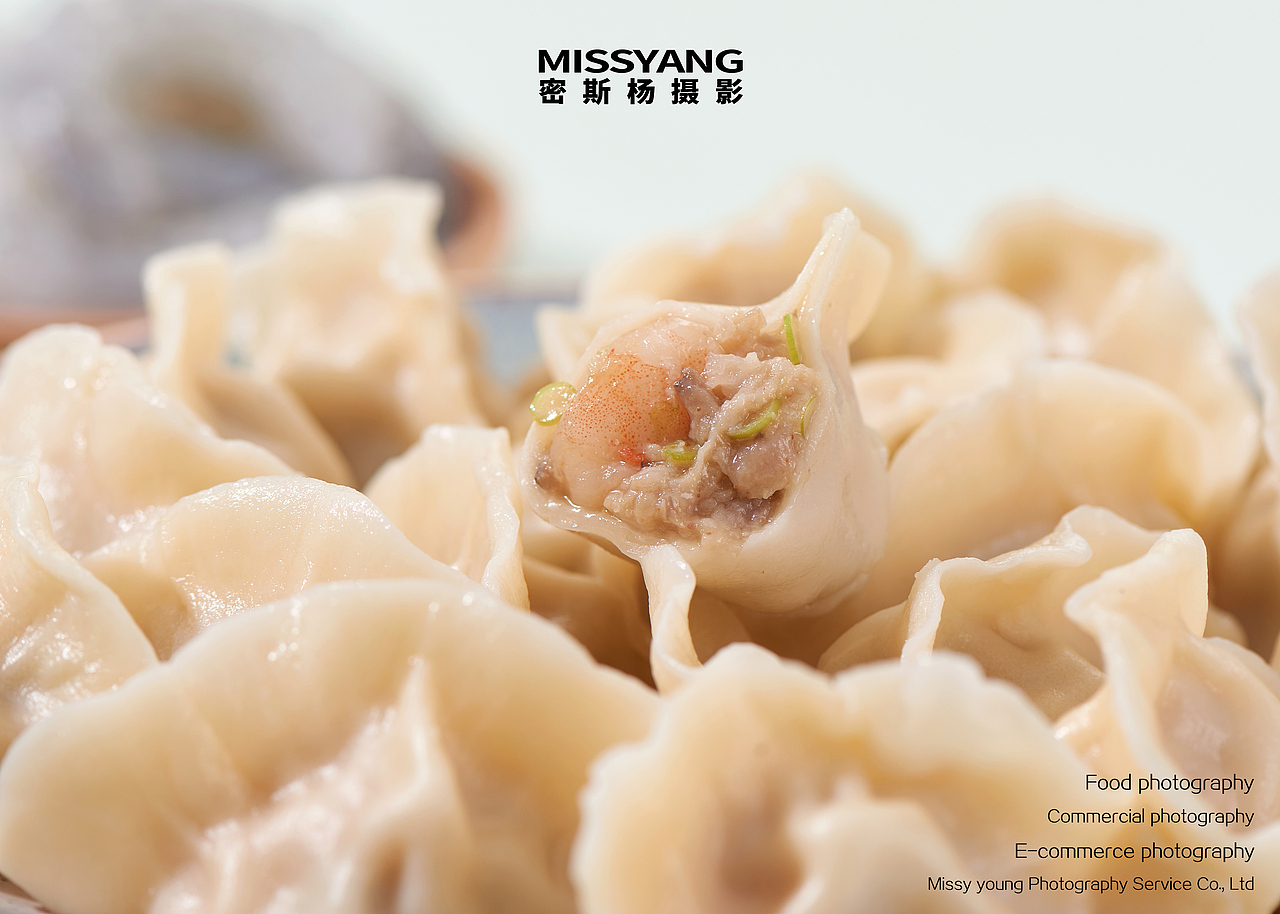 速冻水饺拍摄|美食摄影|食品摄影|电商拍摄×郑州密斯杨（图ZMjQwMTgzOTMy） - 产品摄影 - 站酷设计师密斯杨摄影原创素材 - 站酷ZCOOL
