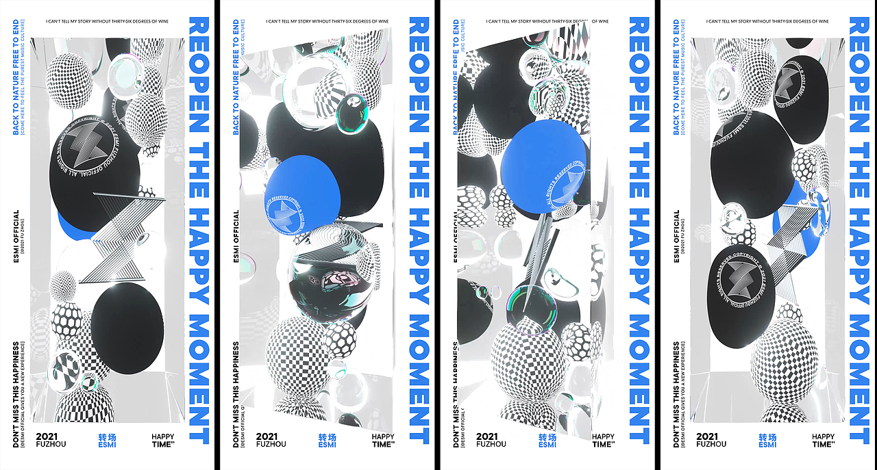 提前在这个日子把2021年结束了