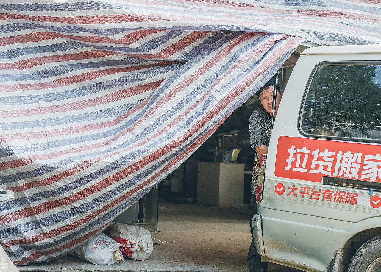 街头摄影创作/合集3（图ZMjg3MTA4NjMy） - 人文/纪实摄影 - 站酷设计师可能是罐头原创素材 - 站酷ZCOOL