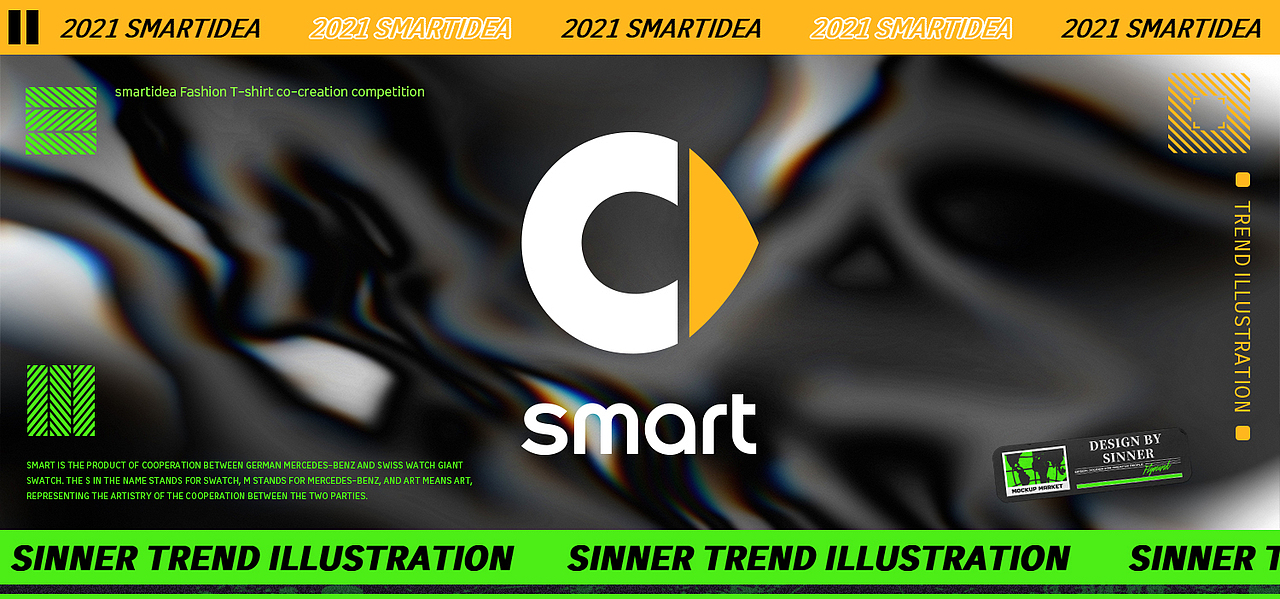 smartidea潮流制躁（图ZMjU4Mzg5NDQ4） - 图案 - 站酷设计师姚叉叉原创素材 - 站酷ZCOOL