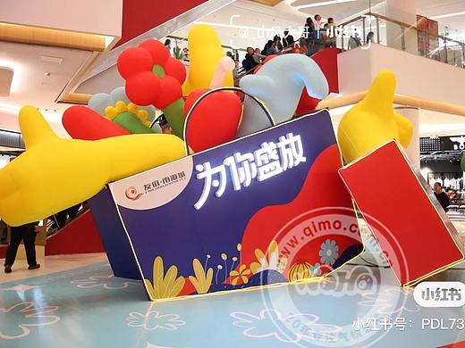 大明气模——海口友谊城商场美陈