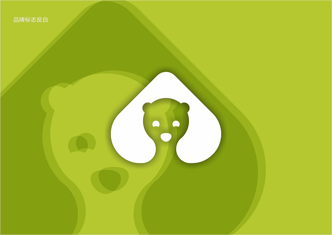 丑丑熊（图ZMTkyOTAzOTY=） - Logo - 站酷设计师田先豪原创素材 - 站酷ZCOOL