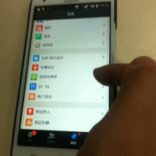 全民世界杯活动(图ZMTc0NTgyMTY=) - 运营设计 - 站酷设计师cqwzcr原创素材 - 站酷ZCOOL