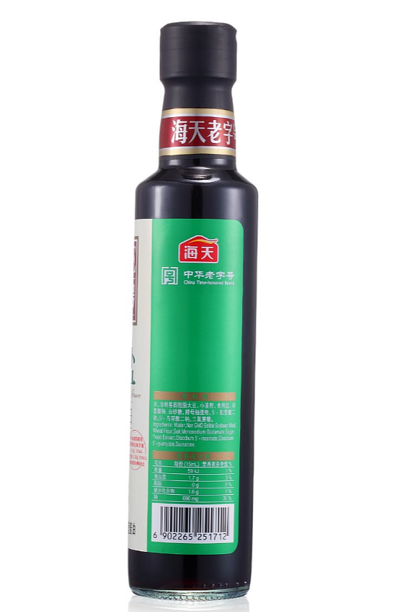 海天酱油淡盐头道酱油醇正清香（图ZNTUyNDg3NzI=） - 其他 - 站酷设计师a19920506原创素材 - 站酷ZCOOL