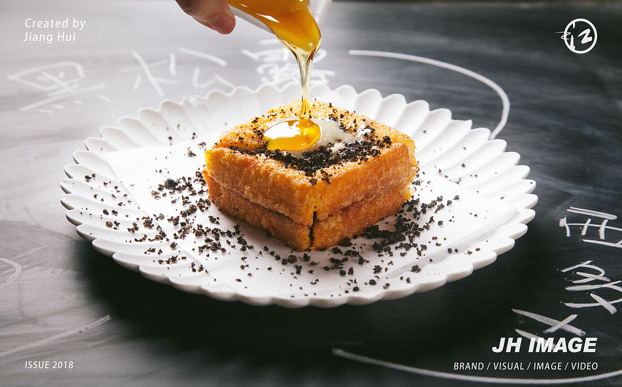深圳美食摄影·中餐拍摄（图ZMTk3NzMxOTA4） - 产品摄影 - 站酷设计师江慧摄影JHIMAGE原创素材 - 站酷ZCOOL