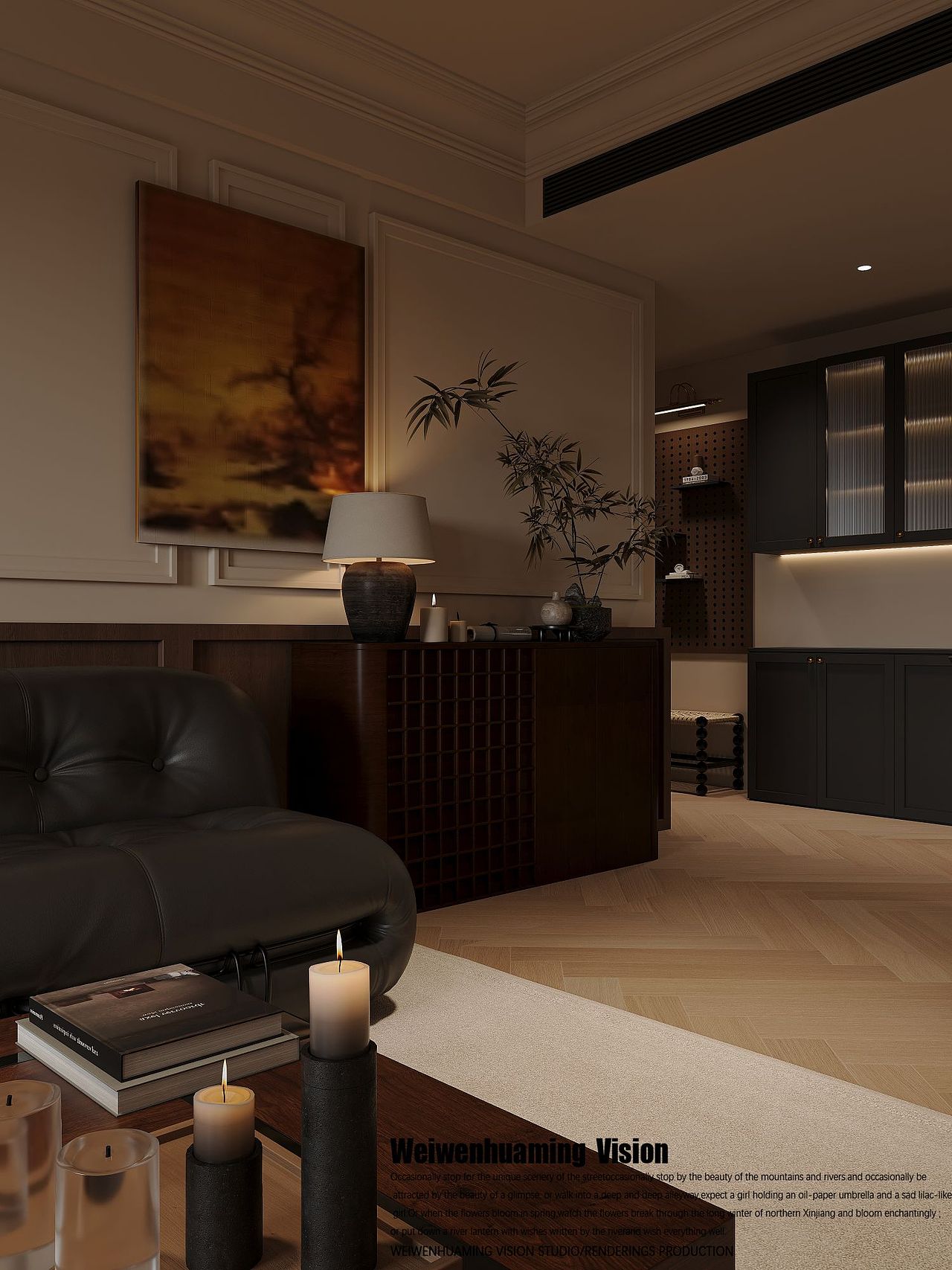 现代中古风又来啦