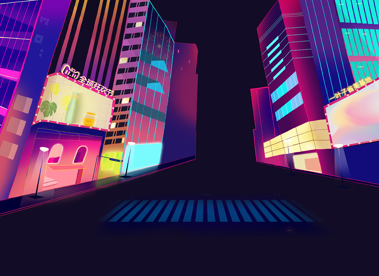 双十一（图ZMTMzNTUxNzI4） - 电商 - 站酷设计师董小倩原创素材 - 站酷ZCOOL