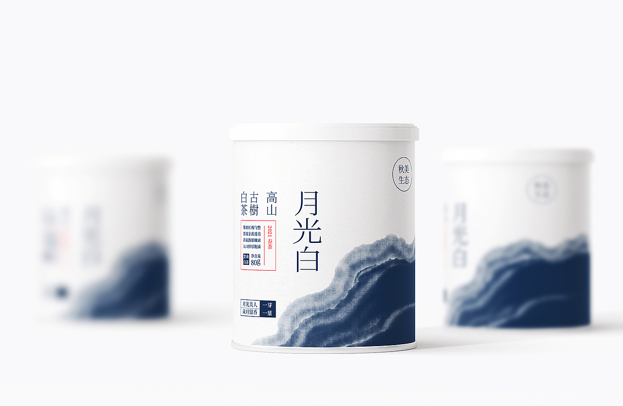 月光白 | 来自夜色山川之中的月光美人（图ZMjYxNzE0MDcy） - 包装 - 站酷设计师知昂创意原创素材 - 站酷ZCOOL