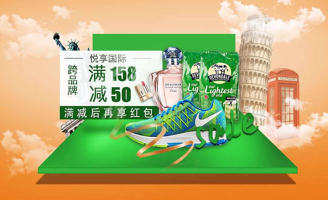 海报（图ZODI2Mjg2NDQ=） - 海报 - 站酷设计师小辣椒chilli原创素材 - 站酷ZCOOL