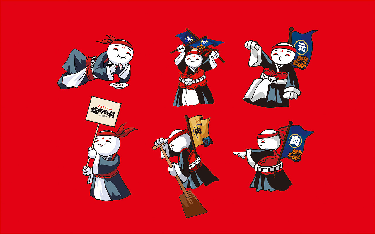 专注餐饮这几年——意合餐饮插画合集（下）（图ZMTE2MzM4MjI0） - 品牌 - 站酷设计师湖南意合品牌原创素材 - 站酷ZCOOL